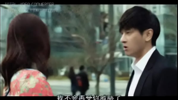 Film Dewasa Korea – Rumah Panorama 2 [subtitle China]