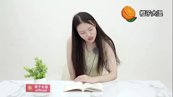 Nonton Qinglong Saison 6 Sambil Colok Vibrator, Bikin Bacaan Makin Basah Dan Liar