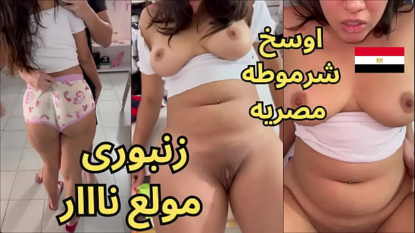 Viral Video Bocor Si Hiruk Pikuk Bilang “lebahku Panas, Jalang Minta Digenjot” Cewek Bangsat Sange Berat, Ngentot Arab.