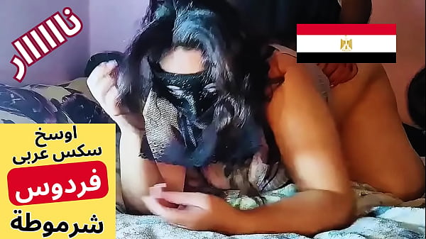 Ibu Tiri Arab Muslim, Si Firdus Bejat, Lagi Ngegas Sambil Digenjot Suami Anaknya, Dengerin Aja Betapa Kotor Mulutnya.