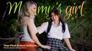 Ibu Nakal – Seragam Sekolah Pertamamu Yang Bikin Ngilu…!