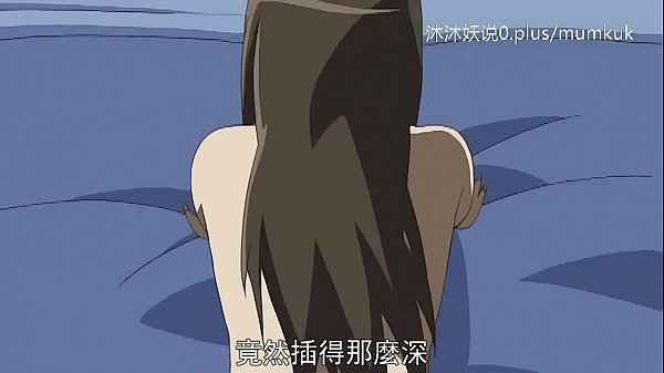 Koleksi Ibu Tiri Seksi A30, Anime Erotis Sub Indo, Bokep Ibu Tiri Mulus Bagian 3