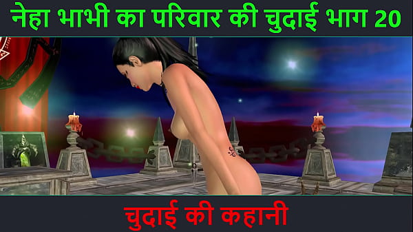 Cerita Sex Audio Hindi – Kisah Ngentot – Petualangan Sex Neha Bhabhi Bagian 20. Video Kartun Animasi Bhabhi India Pamer Gaya Mesum