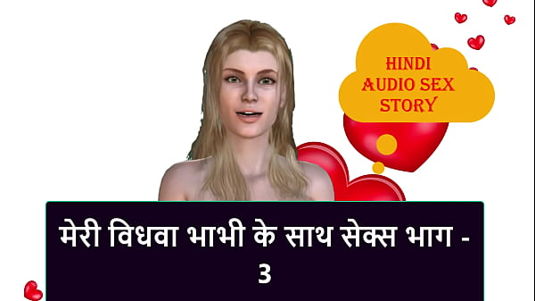 Cerita Sex Audio Hindi – Ngentot Bareng Bhabhi Jandaku Part 3