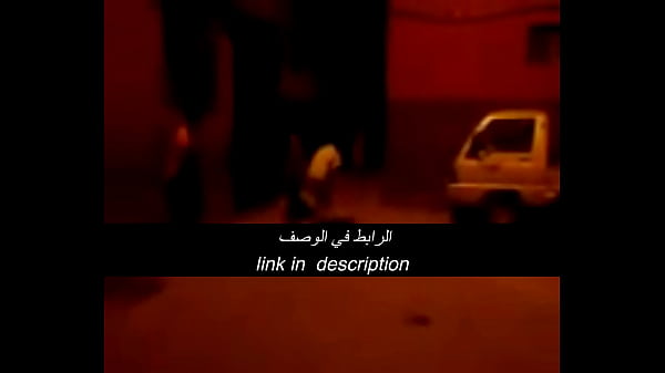 جنس عربي نار 🔥 يخليك تايه في الشهوة